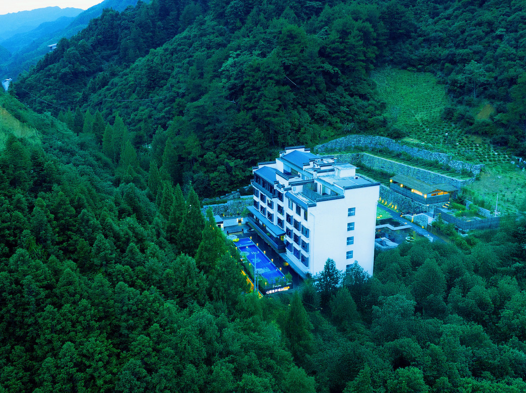 黄山沁漫温泉度假酒店