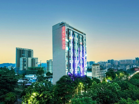 Hongda Wanfeng City Culture Hotel