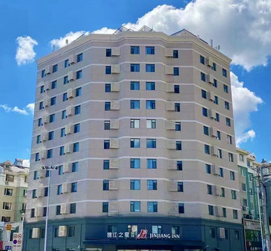 锦州市酒店住宿-锦州锦江之星洛阳路店