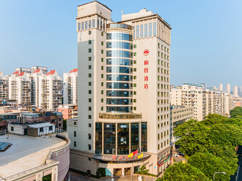 厦门梅园酒店（会展中心店）主图