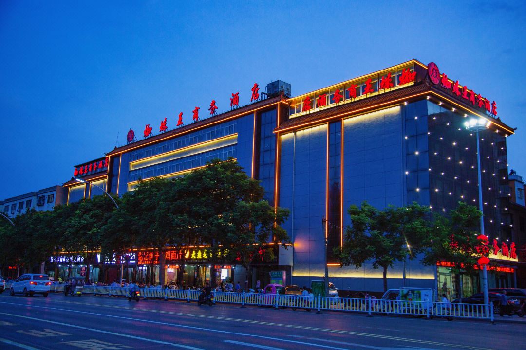 Spider-King Hotel