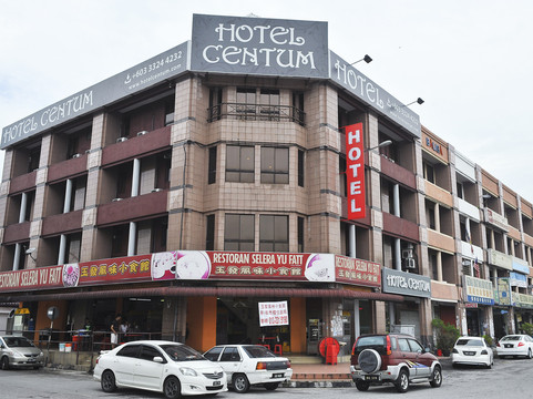 Pulau Indah酒店住宿-巴生新达宾馆