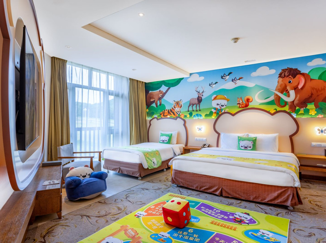 长白山万达锦华度假酒店