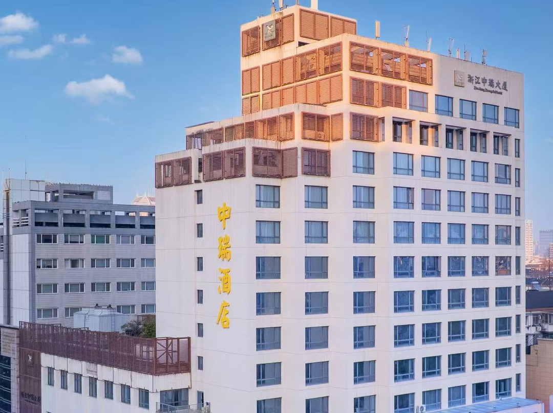 雷迪森浙江中瑞大厦（浙二西湖解放路店）主图