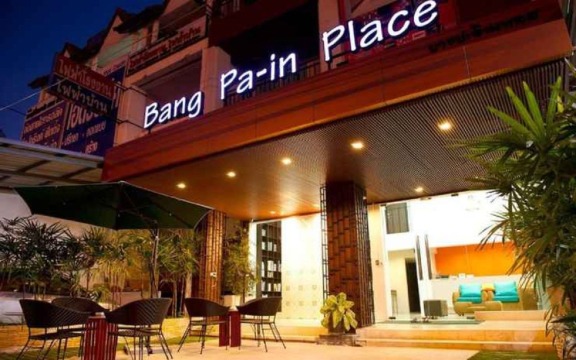 夏日皇宫酒店-官方