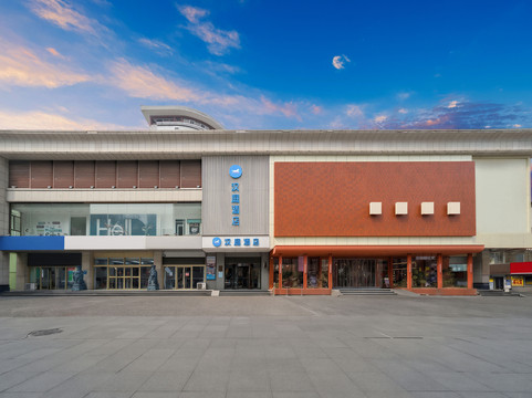 汉庭酒店（淄博金晶大道万象汇店）主图