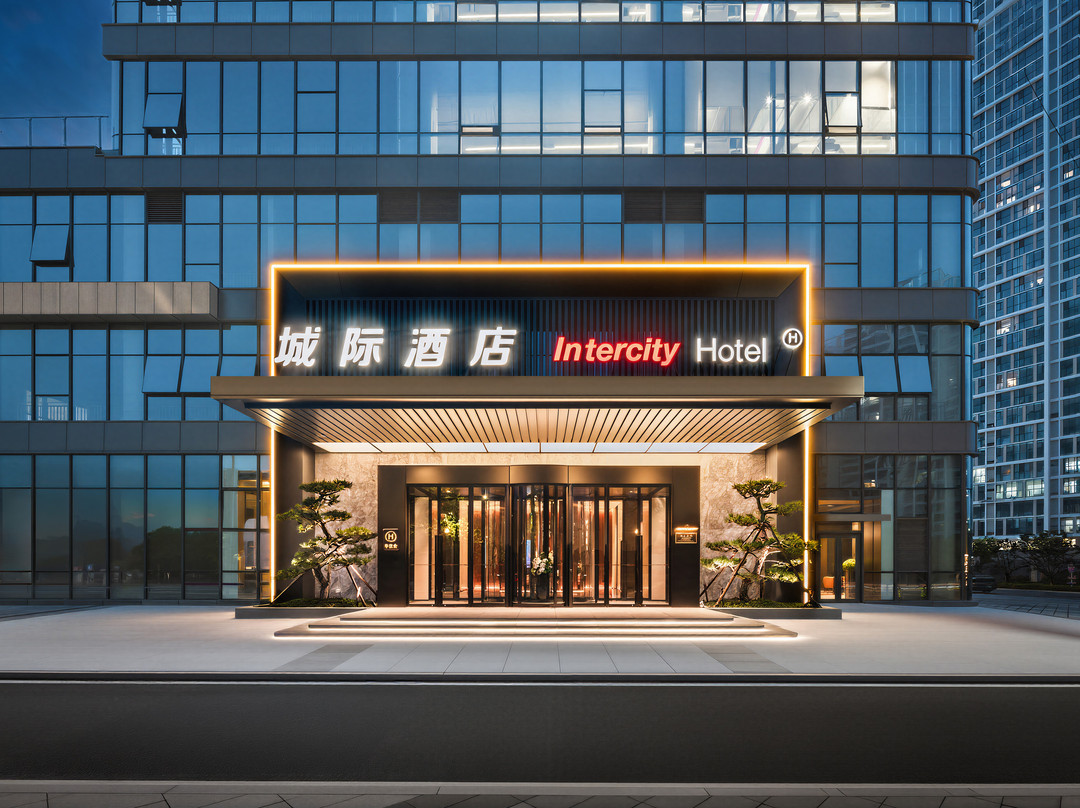 烟台高新海景城际酒店