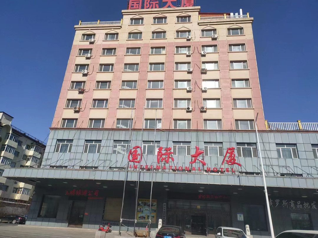抚远雅悦商务酒店(国际大厦店)
