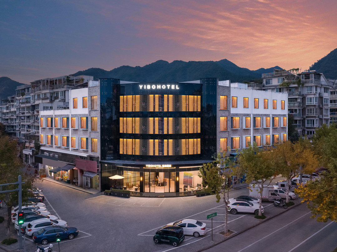 丽水逸泊酒店