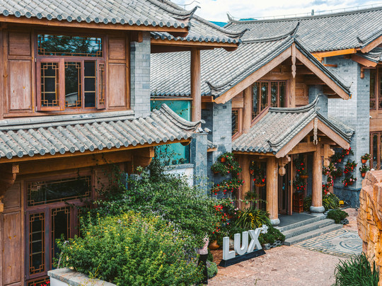 中国茶马道丽江丽世酒店