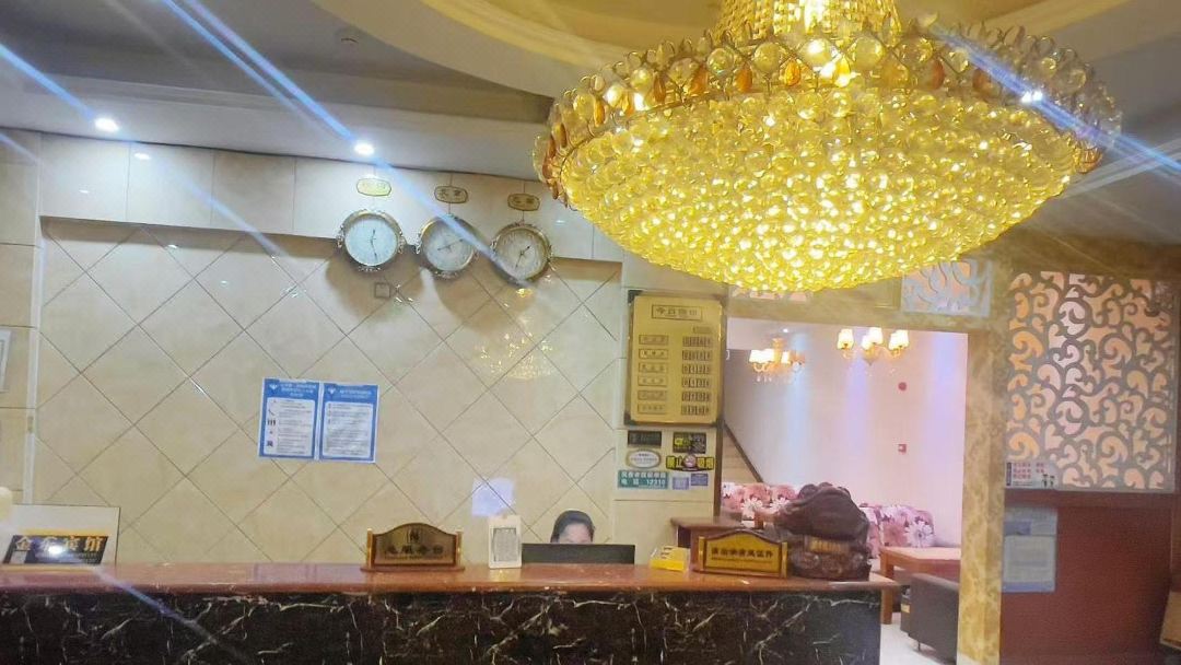 Jindong Hotel