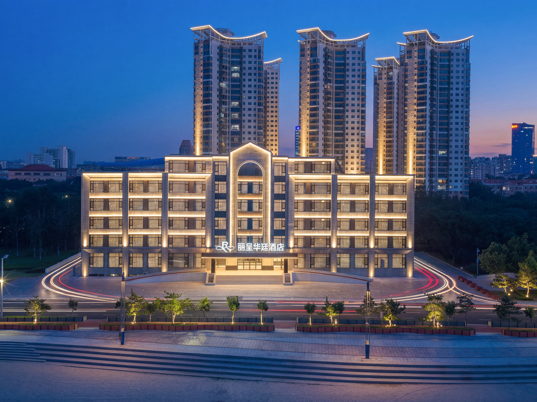烟台金沙滩丽呈华廷酒店
