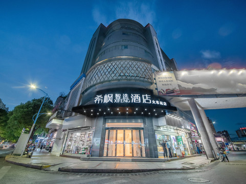 鹰潭城市便捷酒店火车站店