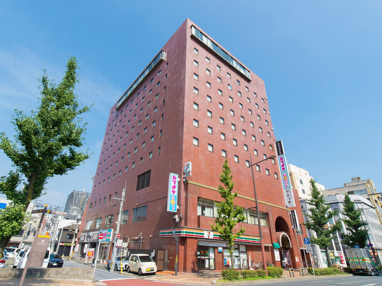 Hotel Tetora Kitakyushu主图