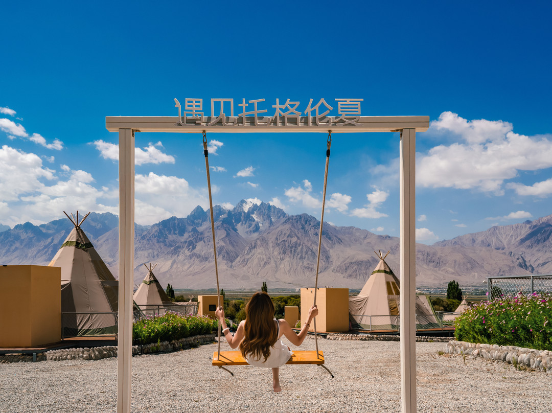 塔什库尔干·遇见·托格伦夏牧高笛星空营地