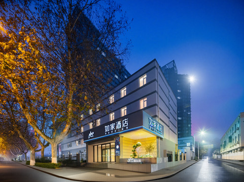 如家酒店(西安凤城二路青少年中心地铁站店)主图