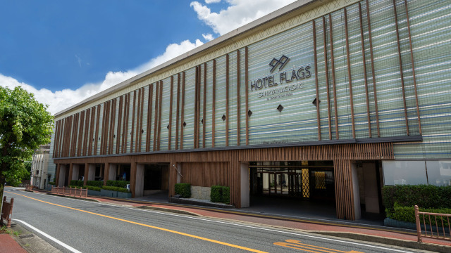 酒店弗拉格斯谏早-官方