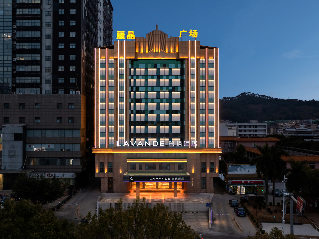麗枫酒店(韶关百年东街风采楼店)