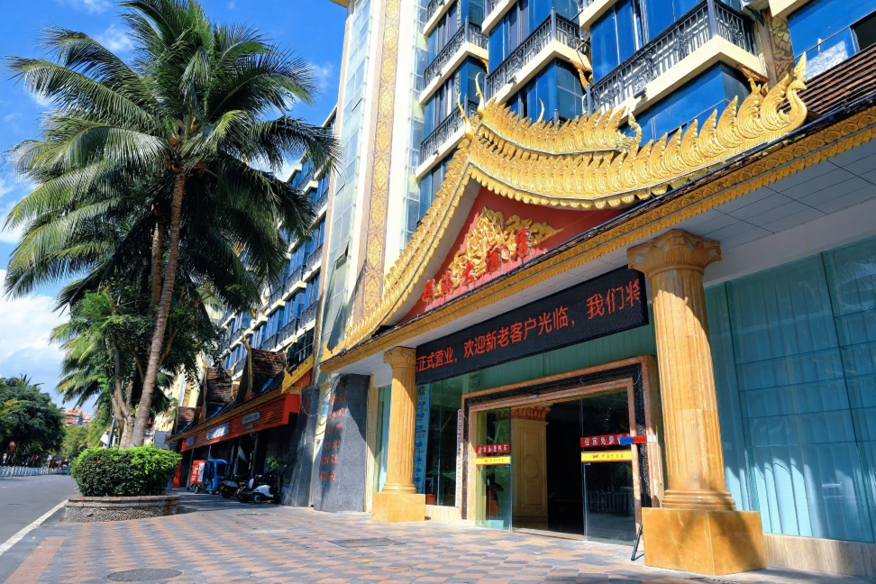 景洪邦海大酒店-官方