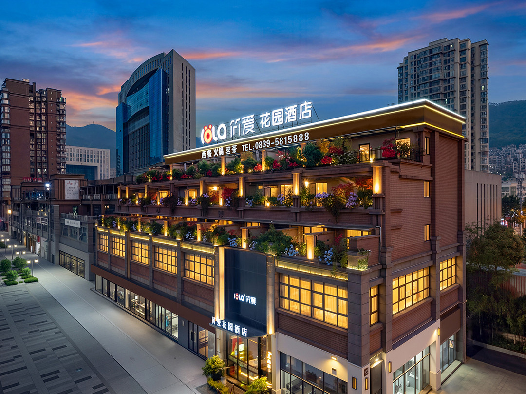 广元简爱花园酒店（万达广场政务中心店）