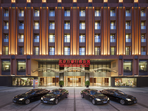 北京王府井万豪行政公寓酒店主图