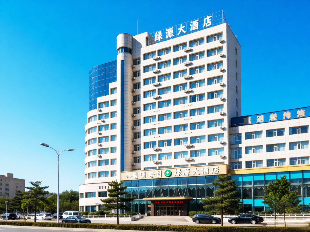 延吉绿源大酒店主图