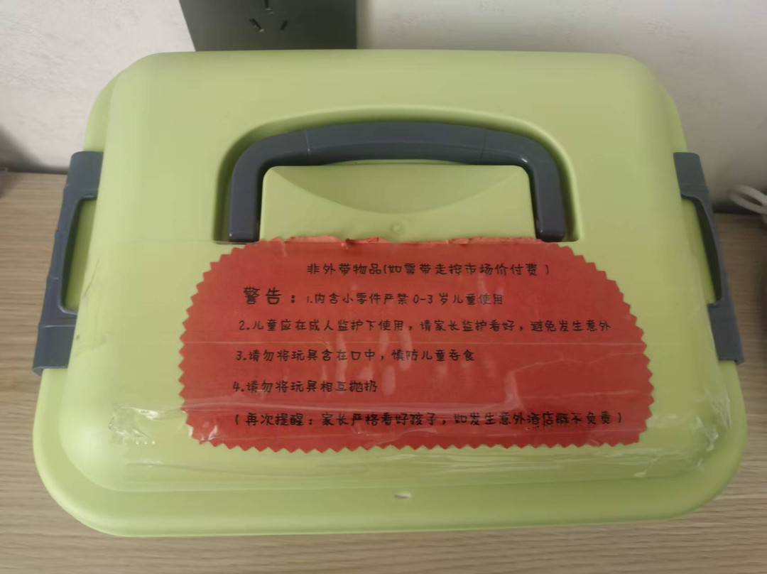 银川解放东路戴斯精选温德姆酒店