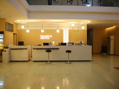 元阳尚客优快捷酒店南沙店