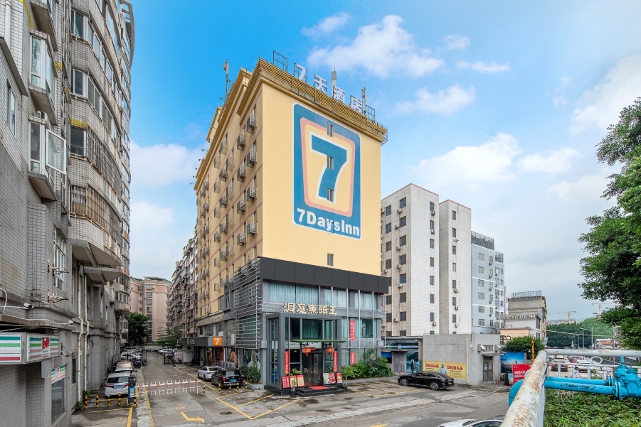 7天连锁酒店(广州棠下科韵路店)-官方