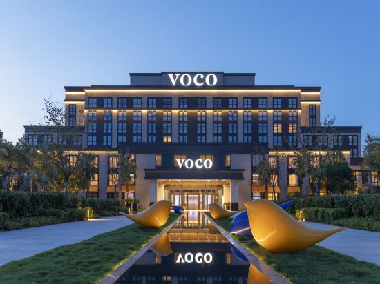 上海张江voco酒店