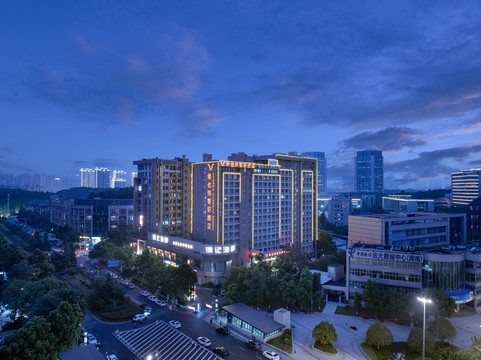 上栗县酒店住宿-长沙维也纳智好酒店高新麓谷公园店