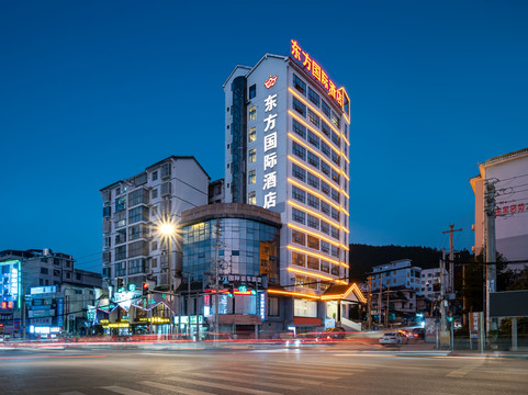 黎平东方国际大酒店