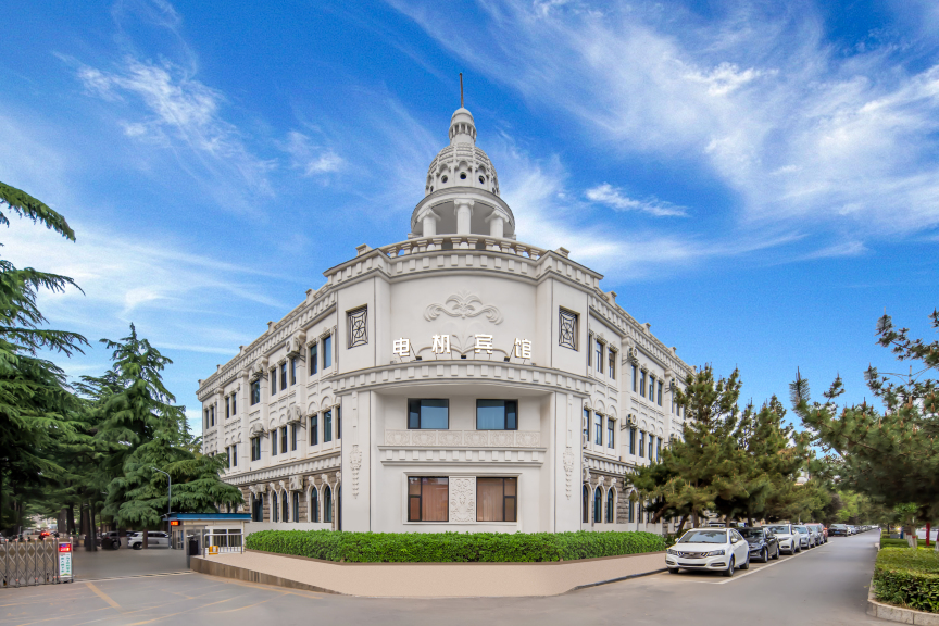 永济电机宾馆-官方