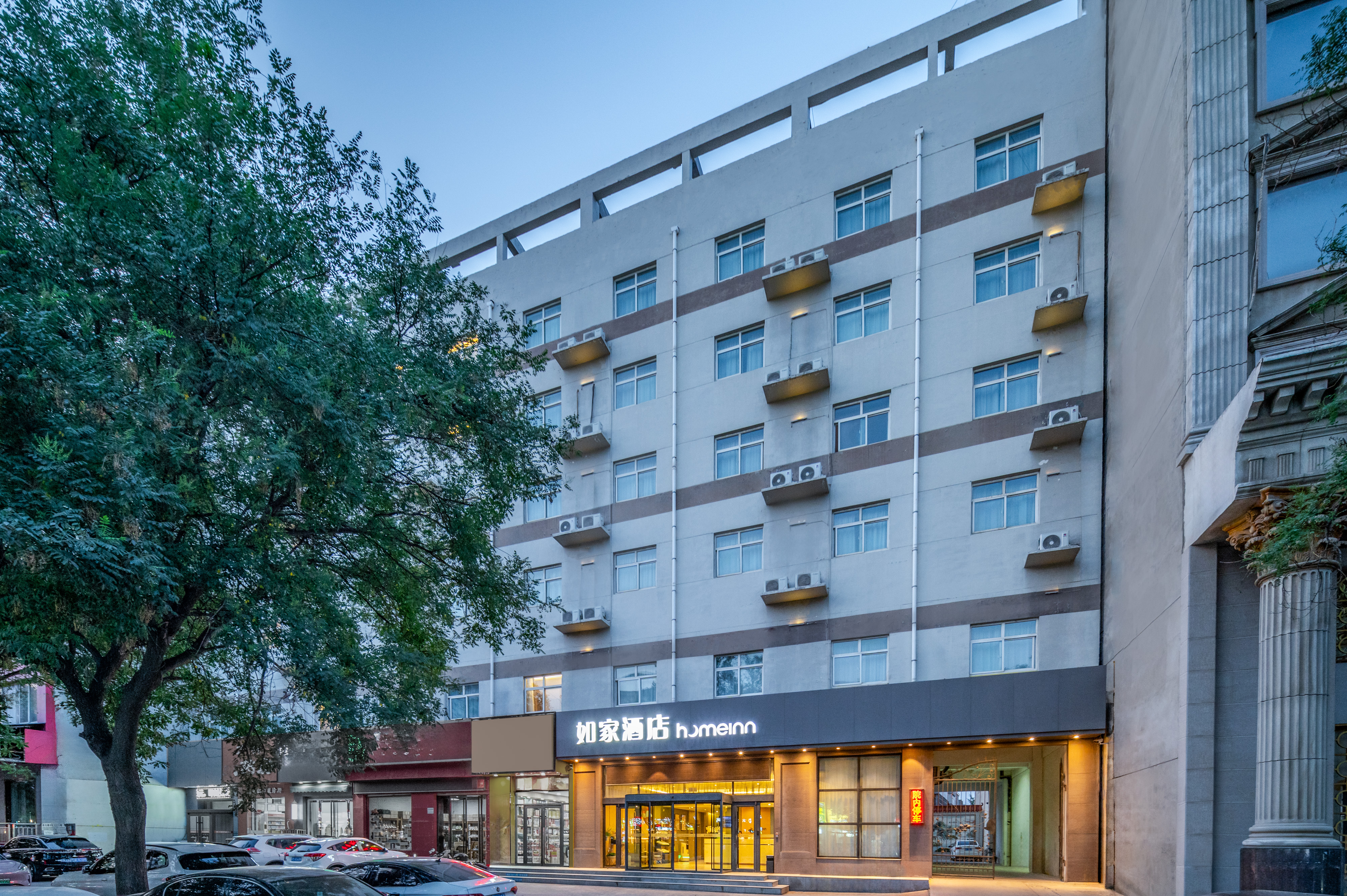 如家酒店·neo(运城禹西路禹都万达广场店)-官方