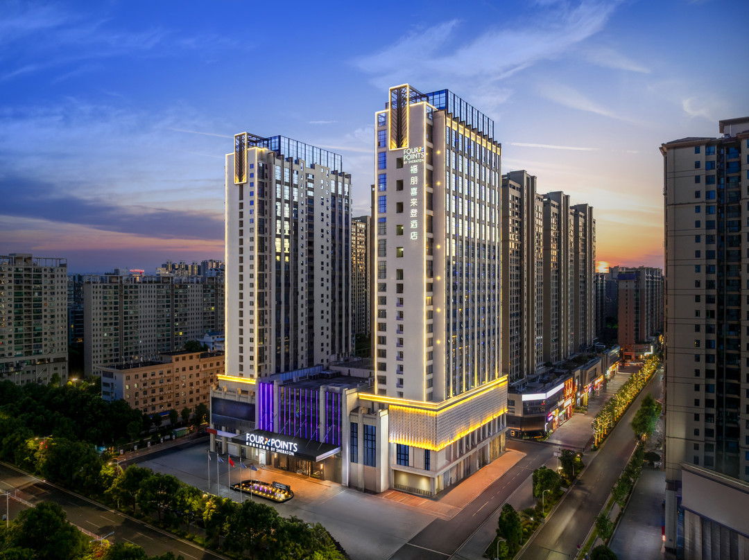 衡阳蒸湘福朋喜来登酒店