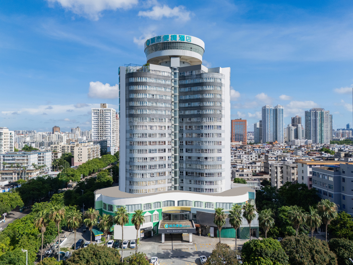 城市便捷酒店(北海北部湾广场店)-官方