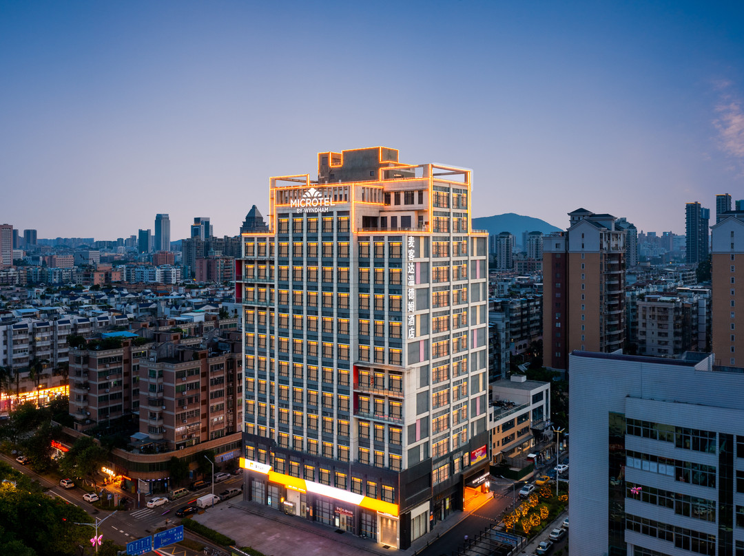 江门珺璟麦客达温德姆酒店