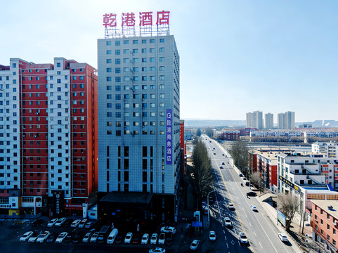 乾港商务酒店(阜新三一八公园店)