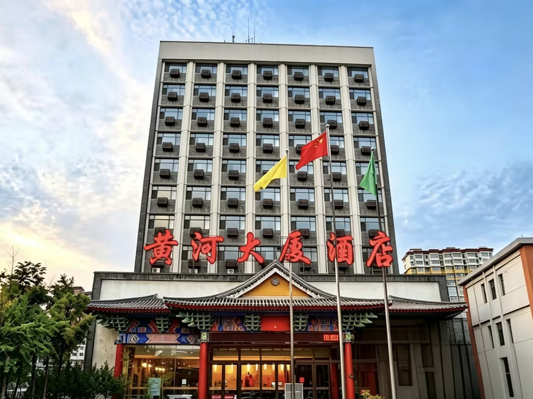 运城黄河大厦酒店(南风广场火车站店)