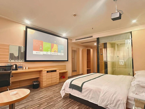 如东城市便捷行政中心店