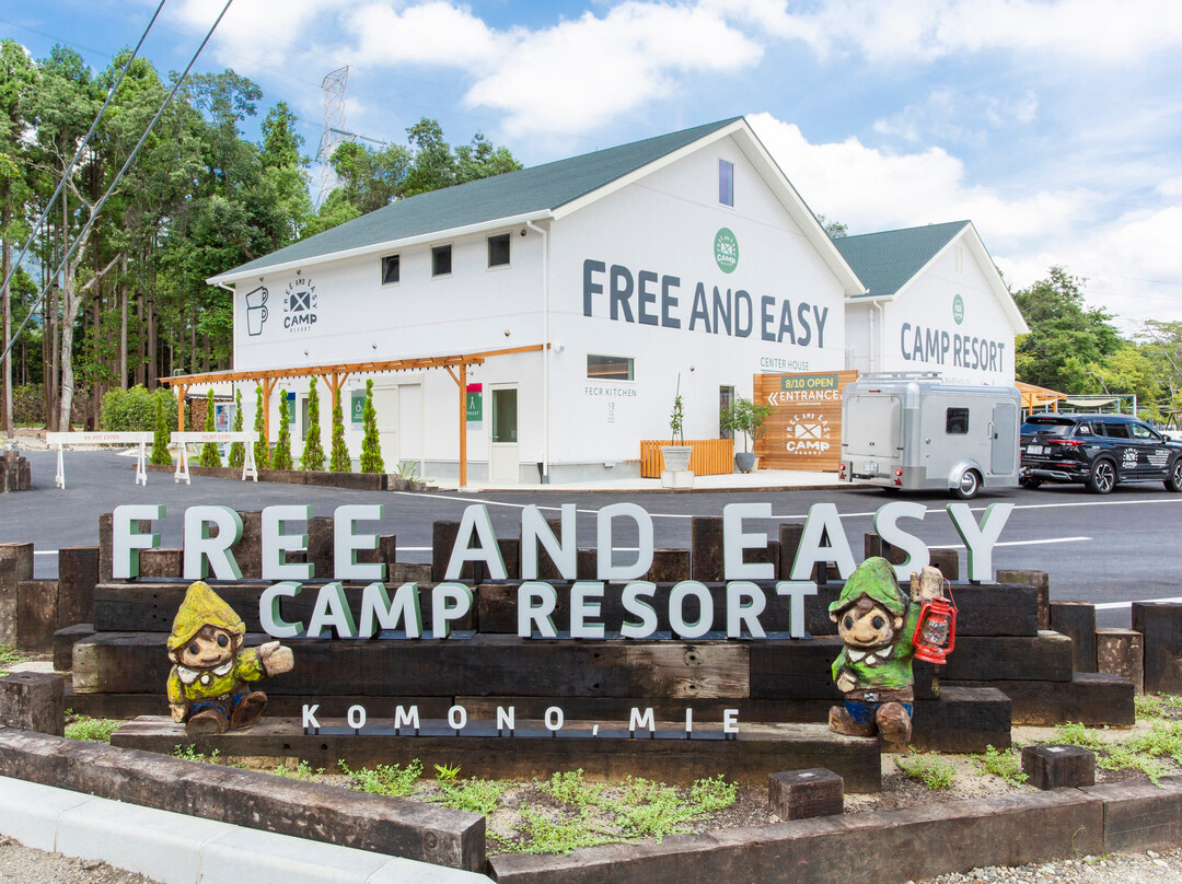 glampark FREE AND EASY CAMP RESORT