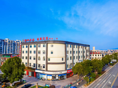 绿都宾馆(泾县精品三店)