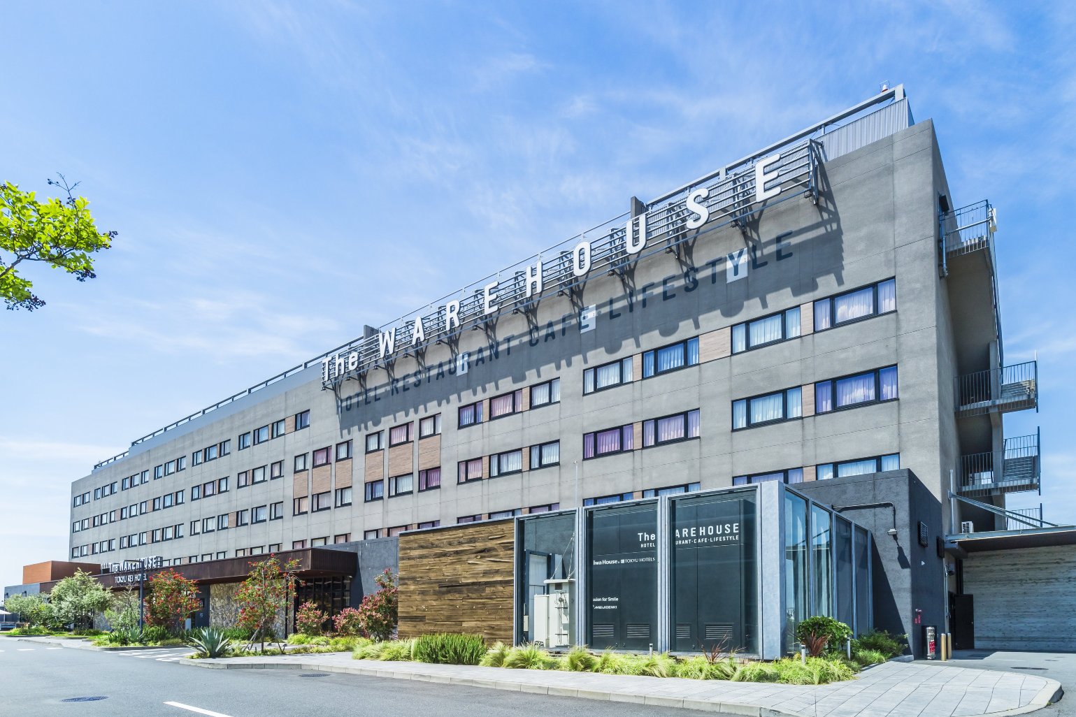 Kawasaki King Skyfront Tokyu Rei Hotel-官方