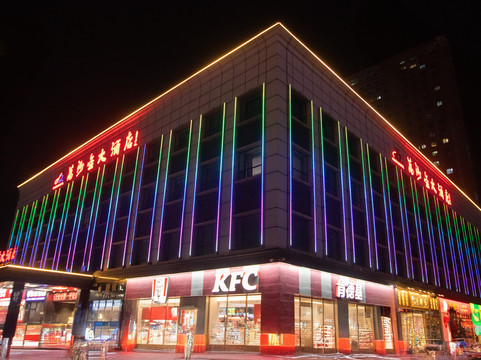 莒县万沙金大酒店（莒国古城正基广场店）