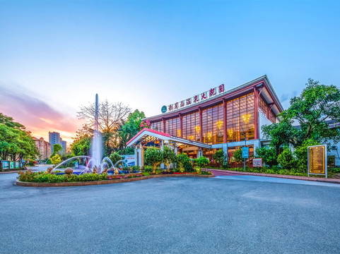 龙门县酒店住宿-南昆山温泉大观园
