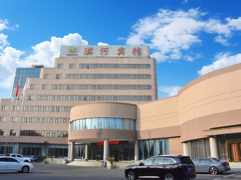 淇河宾馆