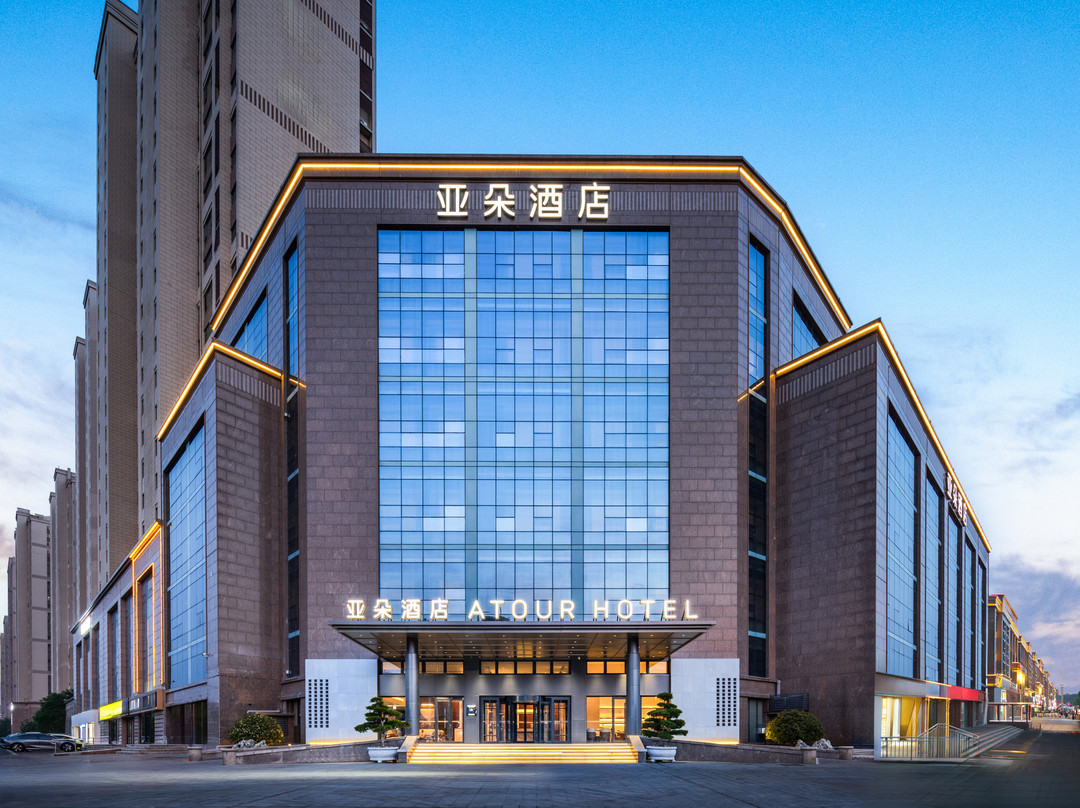 淄博山东理工大学水晶街亚朵酒店