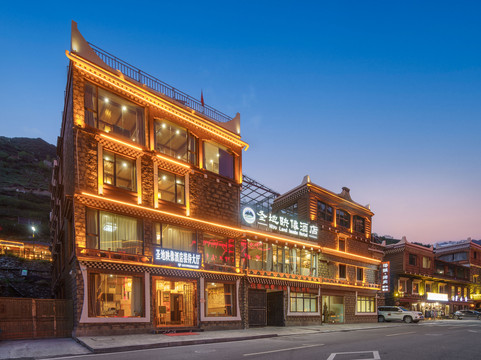 四姑娘山圣地映像精品主题酒店