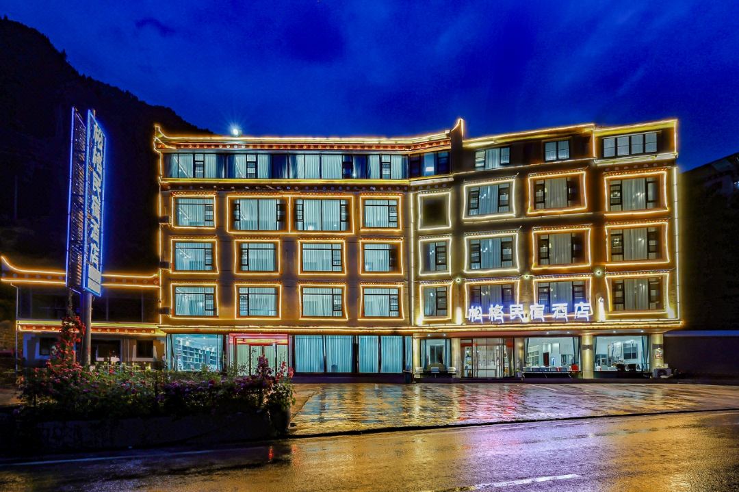 Kingsong Hotel