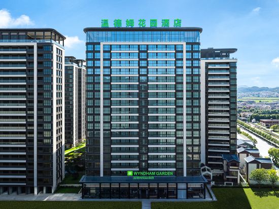 丽江古城区温德姆花园酒店